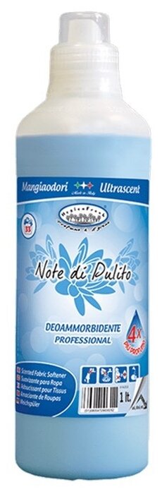 Кондиционер для стирки белья Note di Pulito с ароматом "нотка чистоты", 1л
