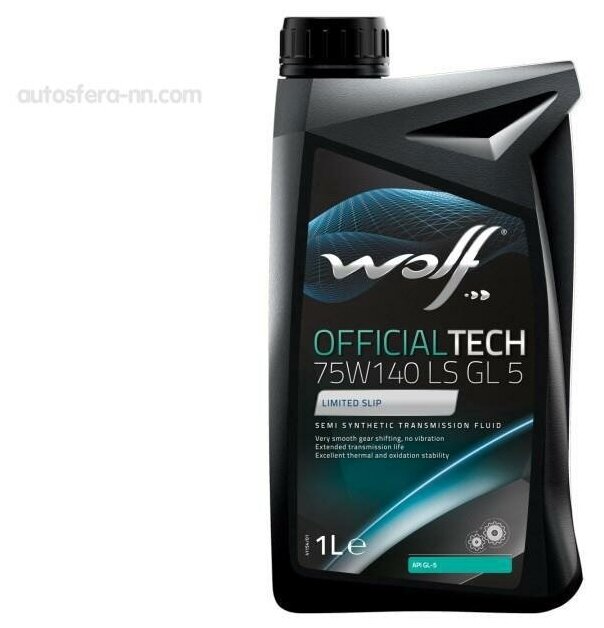 WOLF OIL 8304200 Масло трансмиссионное полусинтетическое "OfficialTech LS/GL-5 75W-140"