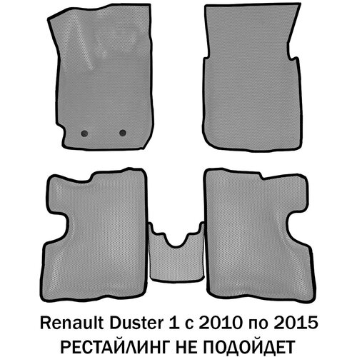 Коврики ЕВА EVA 3D Renault Duster 1 Рено Дастер 1 2010-2015