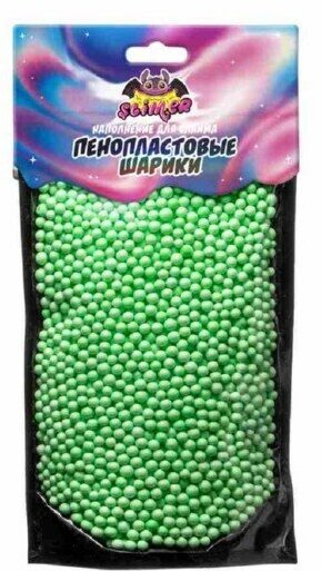 Наполнение для слайма Slimer пенопластовые шарики, 4 мм, зеленые, пастель (SSS30-11)
