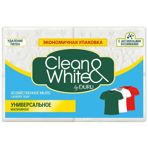 Мыло хозяйственное Duru Clean  & White Универсальное, для стирки цветного и белого белья 4 шт х 125 г