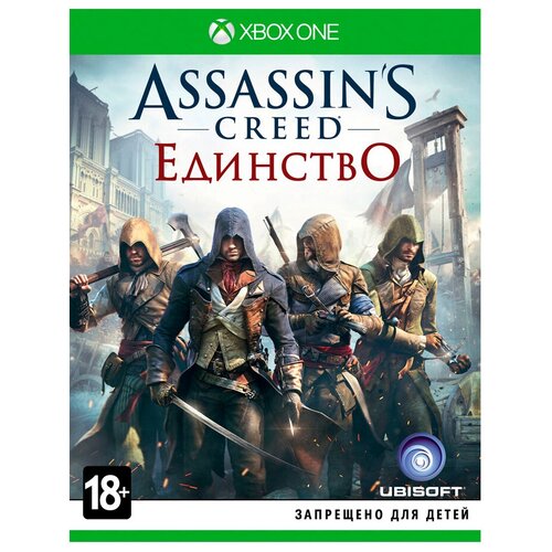 Игра Assassin's Creed Unity Standard Edition для PlayStation 4