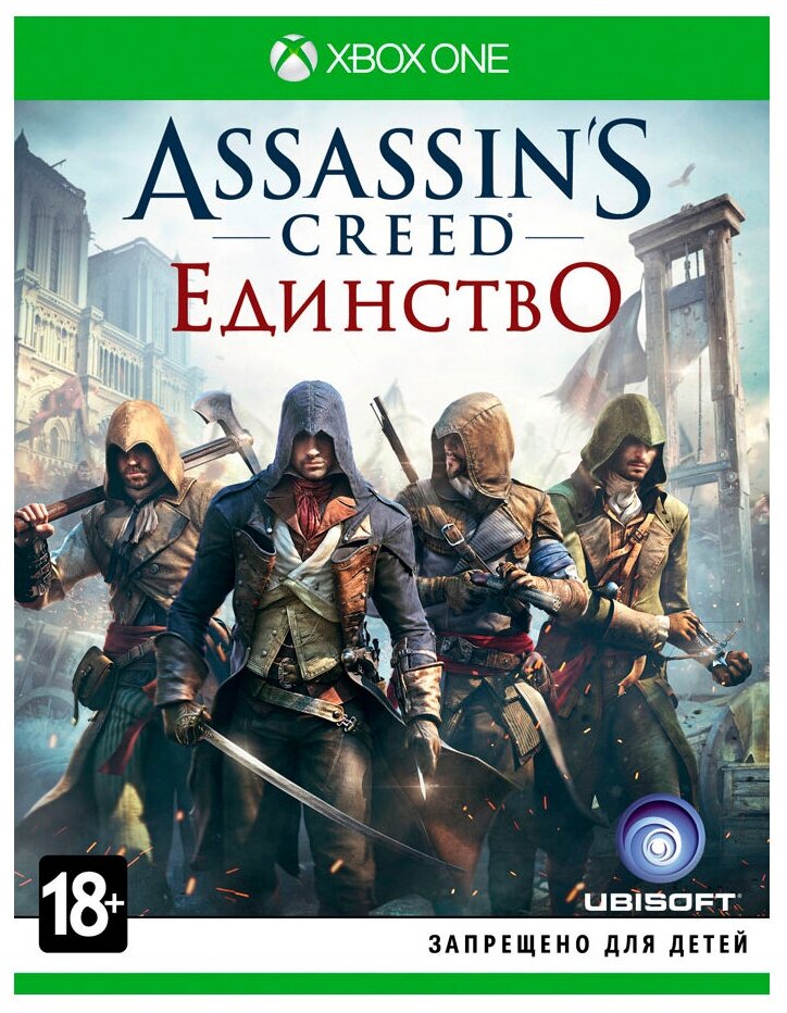 Игра Xbox One Assassin's Creed Единство