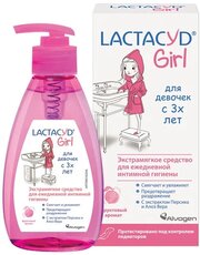 Гель LACTACYD для интимной гигиены для девочек с 3х лет, 200 мл