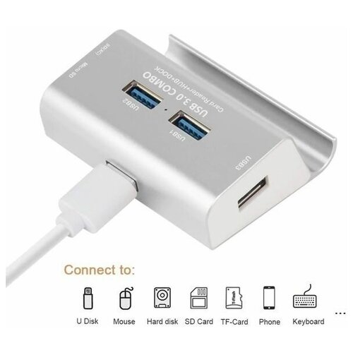 USB-хаб 3 порта USB 30 держатель для телефона 62000₽