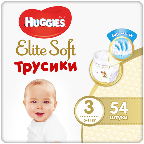 Huggies Elite Soft трусики 3 (6-11 кг), 54 шт., бежевый