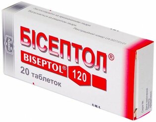 Бисептол таб., 120 мг, 20 шт.