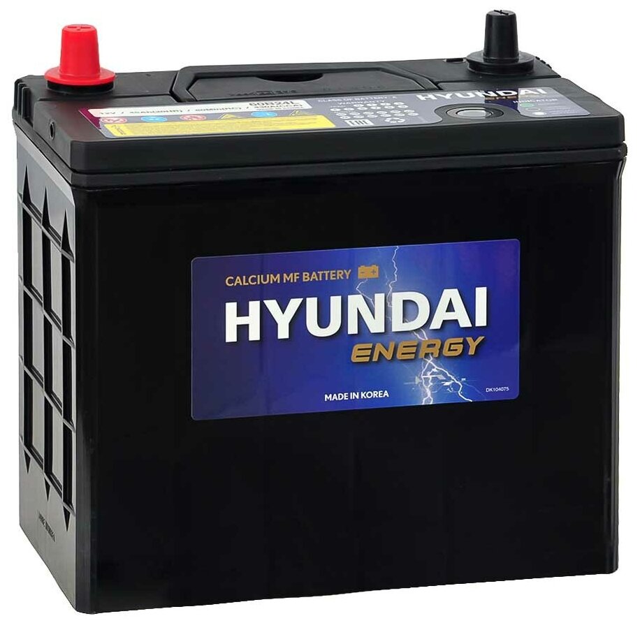 Аккумулятор HYUNDAI ENERGY CMF ASIA 45 Ач 430А О/П CMF 60B24L