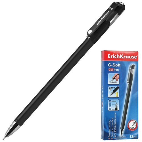 Ручка гелевая ErichKrause® G-Soft, цвет чернил черный, 12 шт ручка с металлизированным покрытием держусь на кофе и силе воле оранжевая