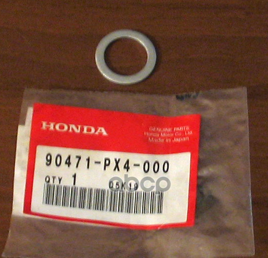 Прокладка Сливной Пробки Honda 90471-Px4-000 HONDA арт. 90471-PX4-000