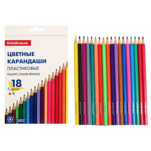 Пластиковые цветные карандаши 18 цветов, ErichKrause Basic, шестигранные