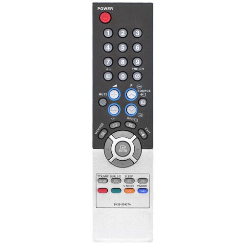 фото Пульт huayu bn59-00437a для телевизора samsung