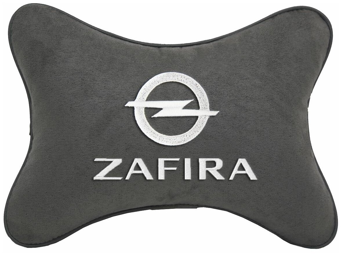 Подушка на подголовник алькантара D.Grey с логотипом автомобиля OPEL ZAFIRA