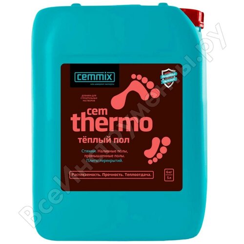 Добавка для теплых полов CEMMIX CemThermo добавка для теплых полов cemmix cemthermo 5л
