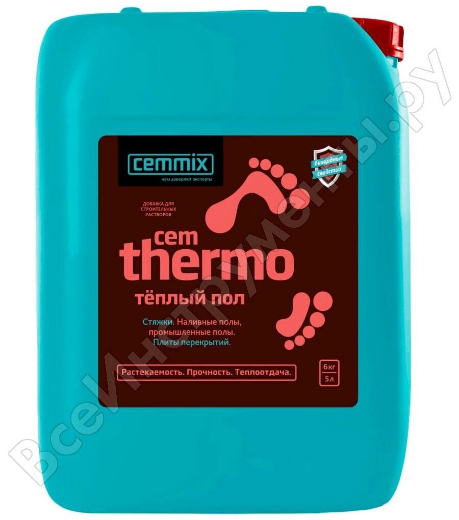 Добавка для теплых полов CEMMIX CemThermo