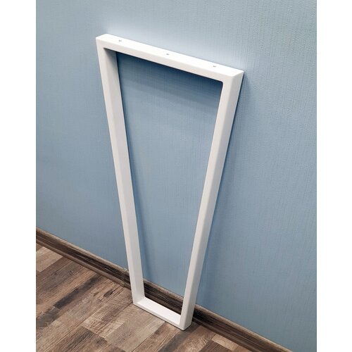 Опора для стола белая 820 450 40 Трапеция Лофт барная металлическая 1 шт.