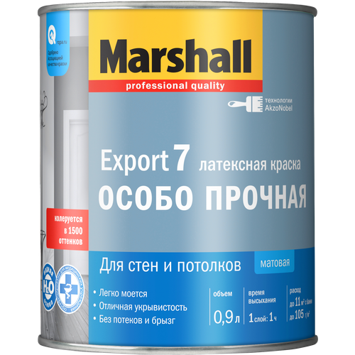 Краска интерьерная Marshall Export-7 матовая белая 1 л