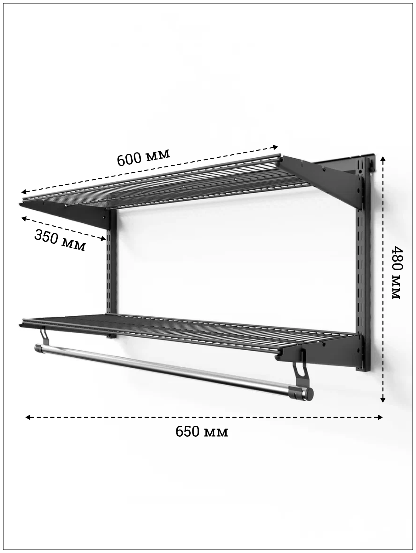 Гардеробная система TACIT PS.8.95*35*48 - фотография № 2