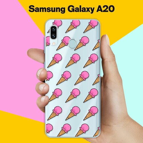 Силиконовый чехол Мороженое на Samsung Galaxy A20 матовый силиконовый чехол черный кот и бабочка на samsung galaxy a20 самсунг галакси а20