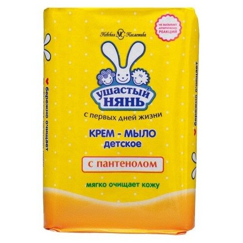 Крем-мыло для детей Ушастый нянь с пантенолом, 90 г