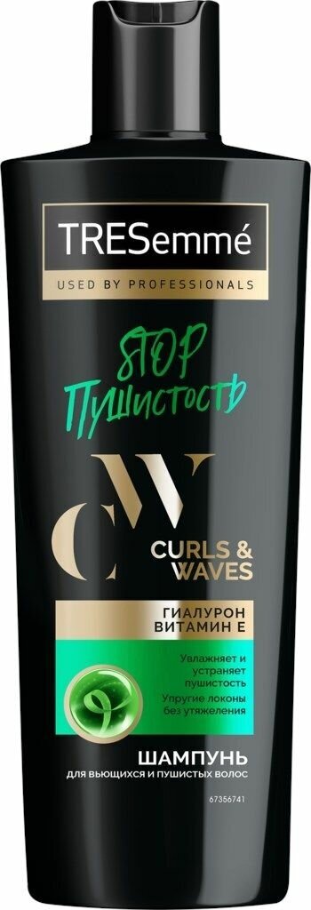 фото TRESemmé восстанавливающий шампунь Repair & Protect, уменьшает ломкость 650 мл