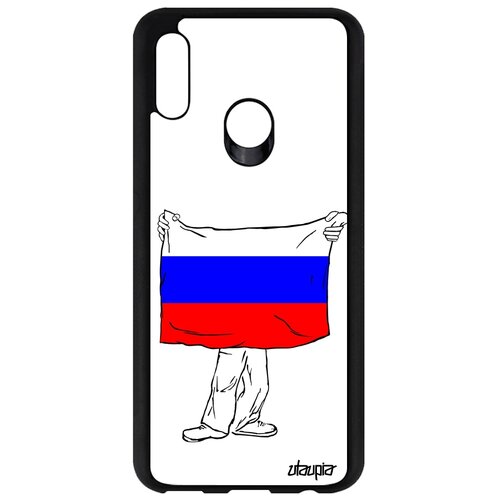 фото Honor 10 lite "флаг utaupia