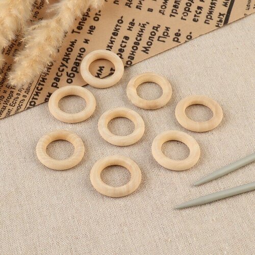 Набор колец для макраме, деревянные, d = 1,8/3 см, 8 шт, 8 штук 5 шт набор деревянные держатели для колец
