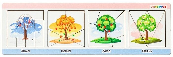 Головоломка для малышей Времена года