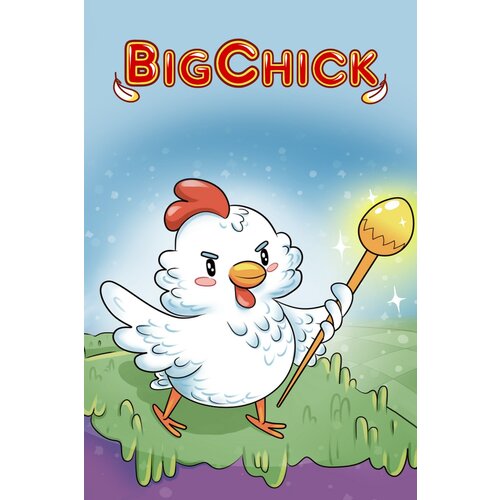 Сервис активации для BigChick игры для Xbox 49900₽
