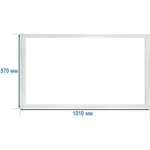 Уплотнитель двери для холодильника Indesit, Ariston, Whirlpool C00854009