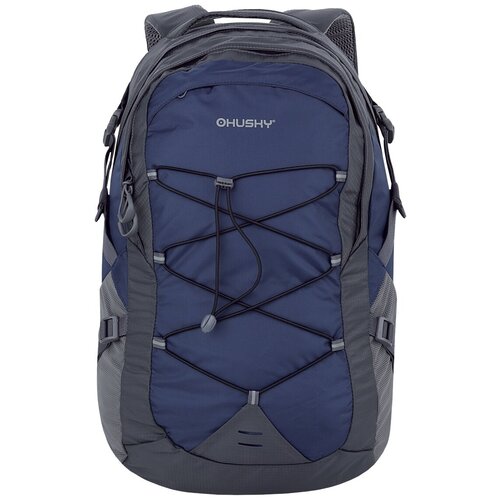 фото Мультиспортивный рюкзак husky prossy 30, синий