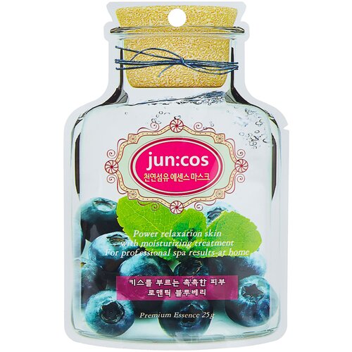 Junico тканевая маска Blueberry Essence c экстрактом черники, 25 г