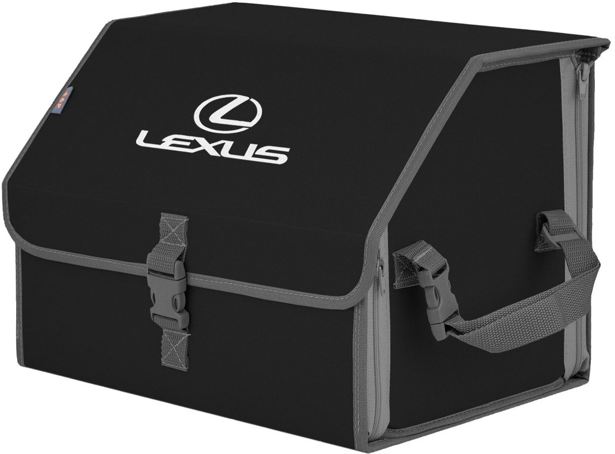 Органайзер-саквояж в багажник "Союз" (размер M). Цвет: черный с серой окантовкой и вышивкой Lexus (Лексус).