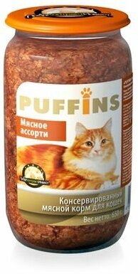 Puffins кон. д/кошек Мясное ассорти 650гр (стекло)