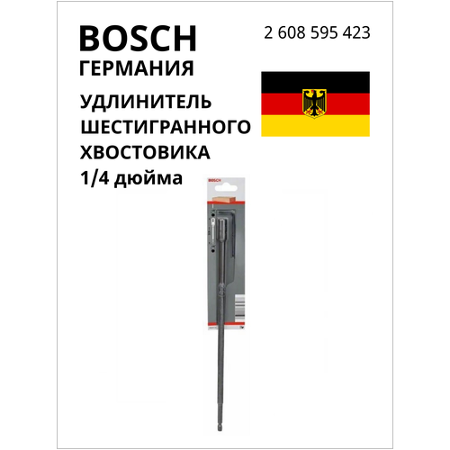 BOSCH PROFESSIONAL Удлинитель шестигранного хвостовика 1/4 дюйма Bosch