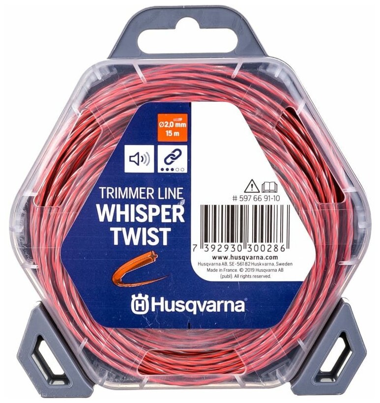Корд триммерный (2.0 мм; 15 м; в блистере) Whisper Twist Husqvarna 5976691-10