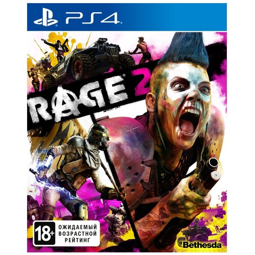 Игра Rage 2 для PlayStation 4, все страны игра injustice 2 legendary edition для playstation 4 все страны