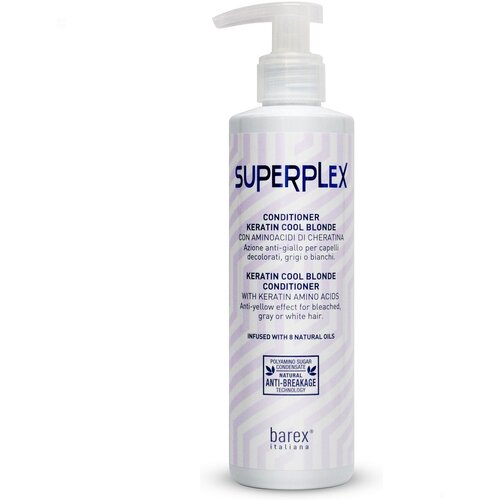 Кондиционер Barex Coloring Hair Superplex Keratin Cool Blonde Conditioner, Кондиционер для придания холодного оттенка, 200 мл