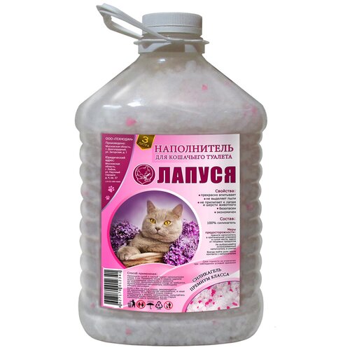 Наполнитель Лапуся силикагелевый премиум класса розовый 3 л пет бутылка