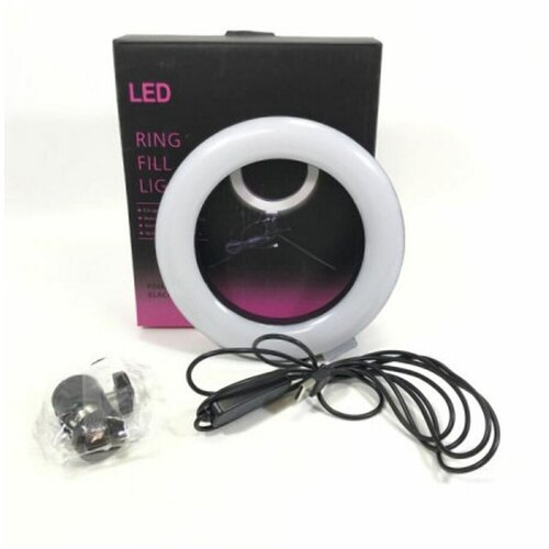 Лампа светодиодная кольцевая для селфи и видеосъемок 110900₽