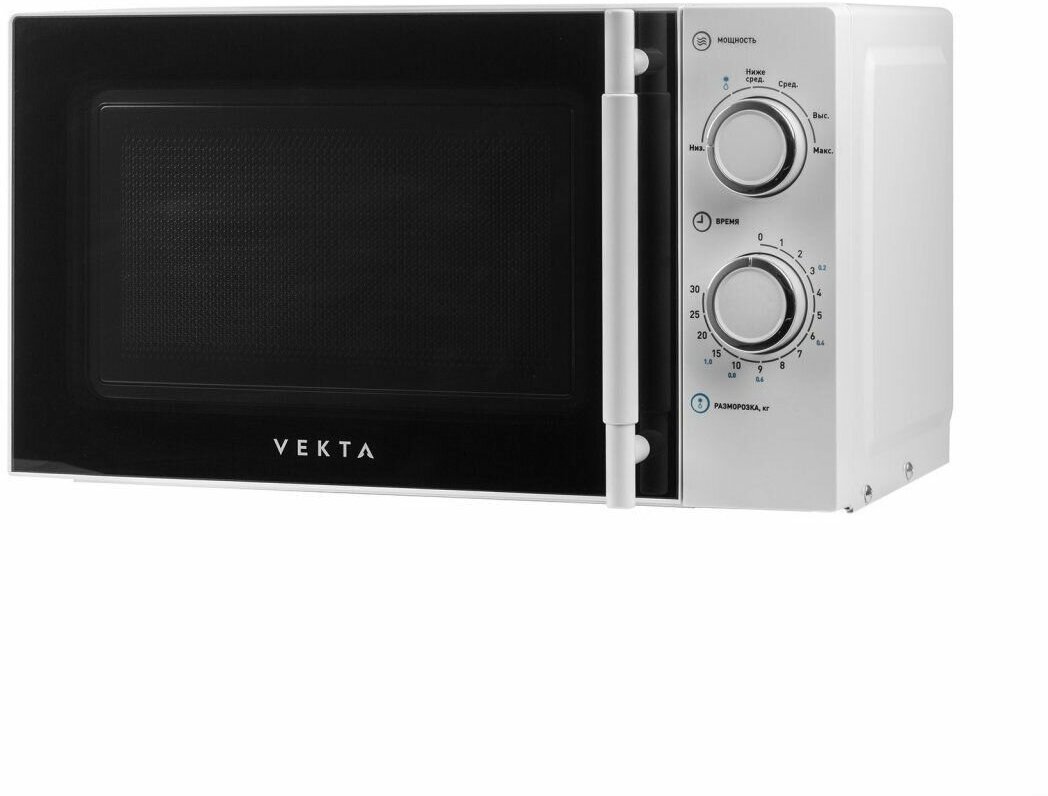 Микроволновая печь VEKTA MS720ATW, объем 20 л, мощность 700 Вт, механическое уравление, таймер, белая - фотография № 2