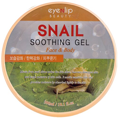 Eyenlip Гель для тела Snail Soothing Gel, 300 мл