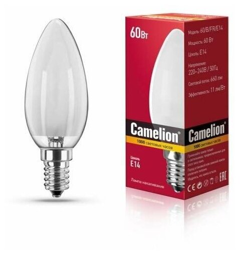 Camelion B E14 60W свеча матовая 60/B/FR/E14 (арт. 318290)