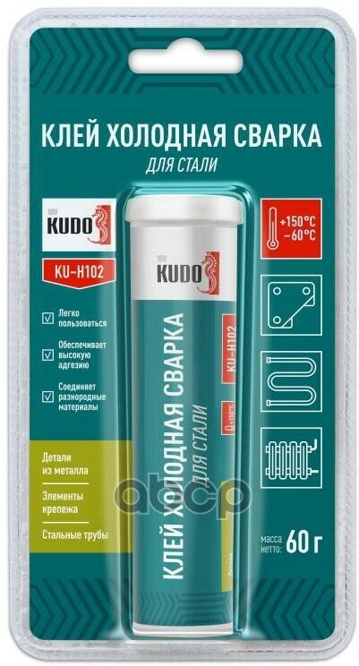 Клей Холодная Сварка Для Стали 60Г Kudo Kuh102 Kudo арт. KUH102