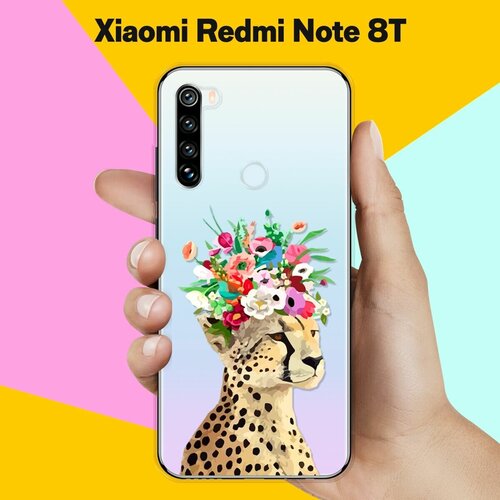 Силиконовый чехол Леопард на Xiaomi Redmi Note 8T