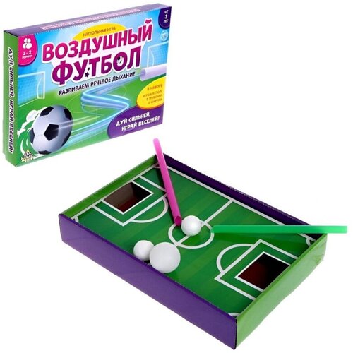 Игровой стол - Настольная игра Воздушный футбол,5084902