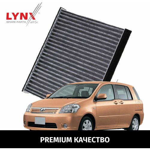 Фильтр салонный угольный Toyota Raum (2) Z20 / Тойота Раум 2003 2004 2005 2006 2007 2008 2009 2010 2011 / 1шт LYNXauto