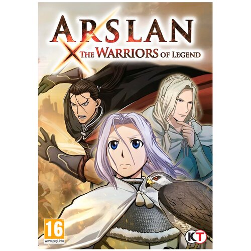 ARSLAN: THE WARRIORS OF LEGEND PS4 Цифровая версия