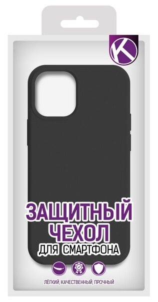 Krutoff / Чехол-накладка Krutoff Silicone Case для Samsung Galaxy A72 (черный)