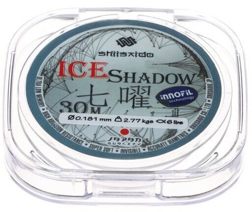 Леска Shii Saido Ice Shadow диаметр 0.181 мм тест 2.77 кг 30 м прозрачная